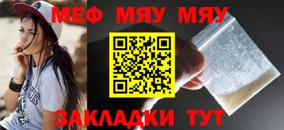 ПСИЛОЦИБИНОВЫЕ ГРИБЫ Можга