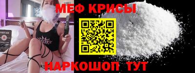 2c-b Малоярославец