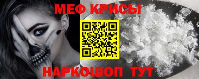 2c-b Малоярославец
