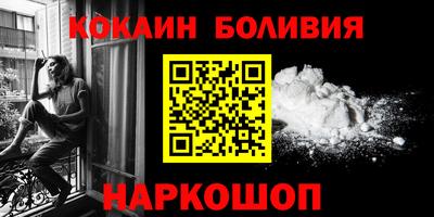 гашиш Мариинск