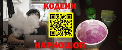 скорость Моздок