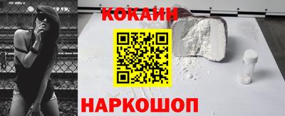 2c-b Малоярославец