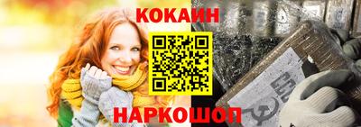 ПСИЛОЦИБИНОВЫЕ ГРИБЫ Можга