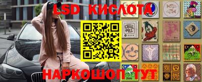 2c-b Малоярославец