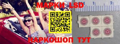 героин Малгобек