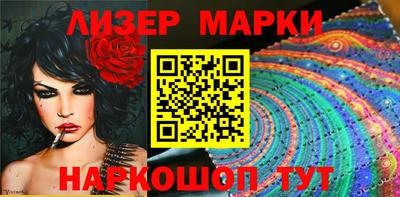 скорость Моздок