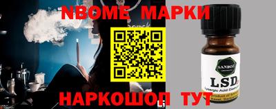 2c-b Малоярославец