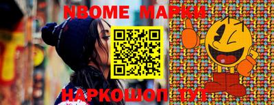 героин Малгобек
