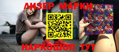 гашиш Мариинск