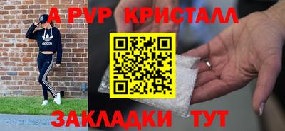 героин Малгобек