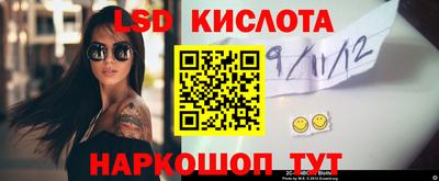 ешки Можайск