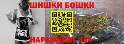 скорость Моздок