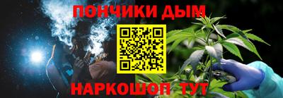 героин Малгобек