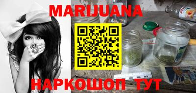 ешки Можайск