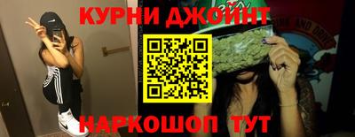 героин Малгобек