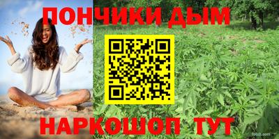 гашиш Мариинск
