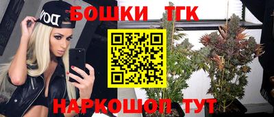 2c-b Малоярославец