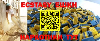 гашиш Мариинск