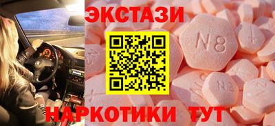 гашиш Мариинск