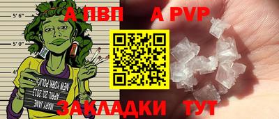 героин Малгобек