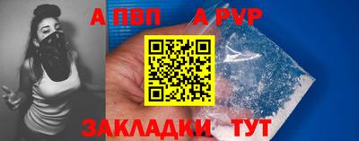 скорость Моздок