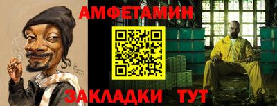 героин Малгобек