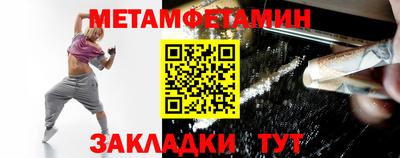 скорость Моздок