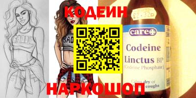 ешки Можайск