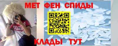 гашиш Мариинск