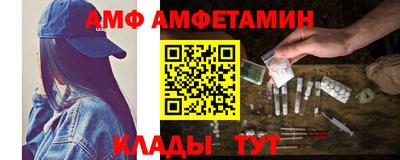 гашиш Мариинск