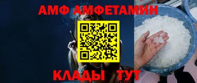 гашиш Мариинск