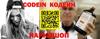 ешки Можайск
