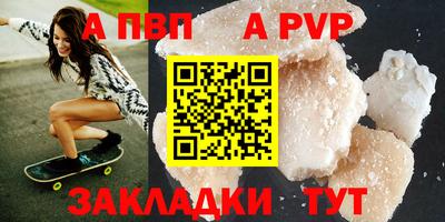 2c-b Малоярославец