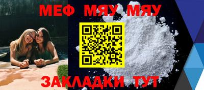 гашиш Мариинск