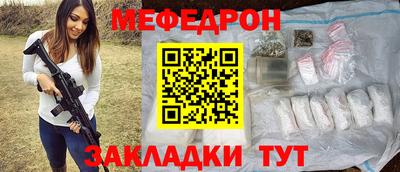 2c-b Малоярославец