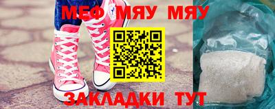ПСИЛОЦИБИНОВЫЕ ГРИБЫ Можга