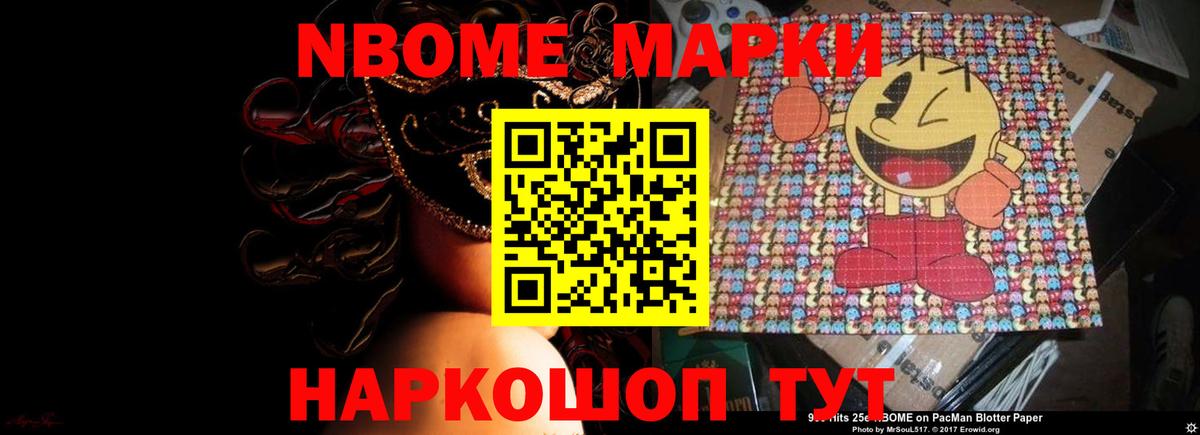 Волоколамск  ЛСД экстази кислота  Лсд 25 экстази  Вход с VPN  Лсд 25 экстази кислота 